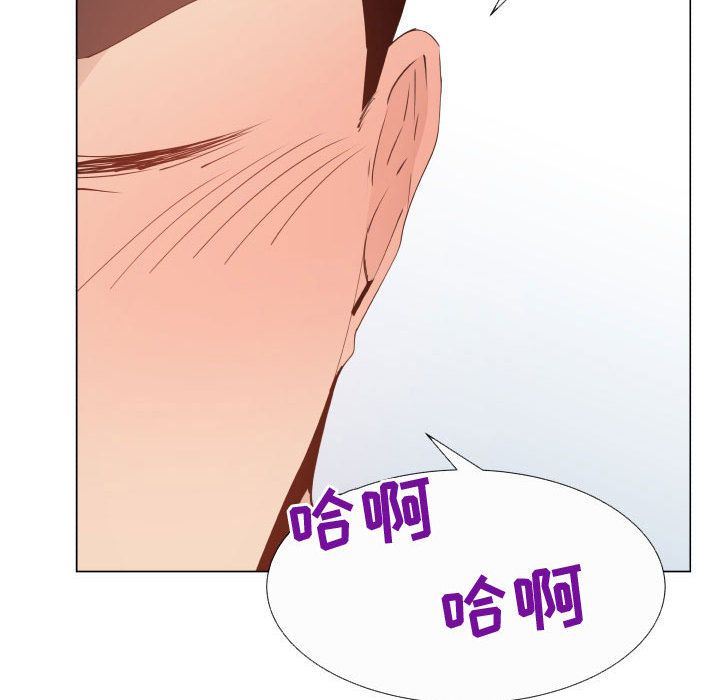 [韩国漫画] 只为满足你 爱情,巨乳大奶#[90P]-12