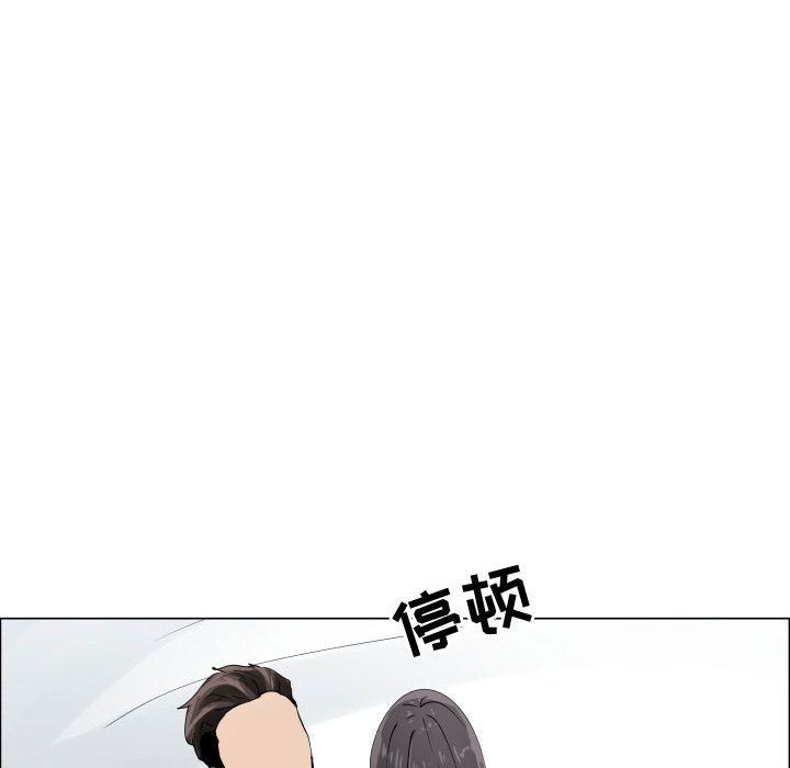 [韩国漫画] 只为满足你 爱情,巨乳大奶#[90P]-25