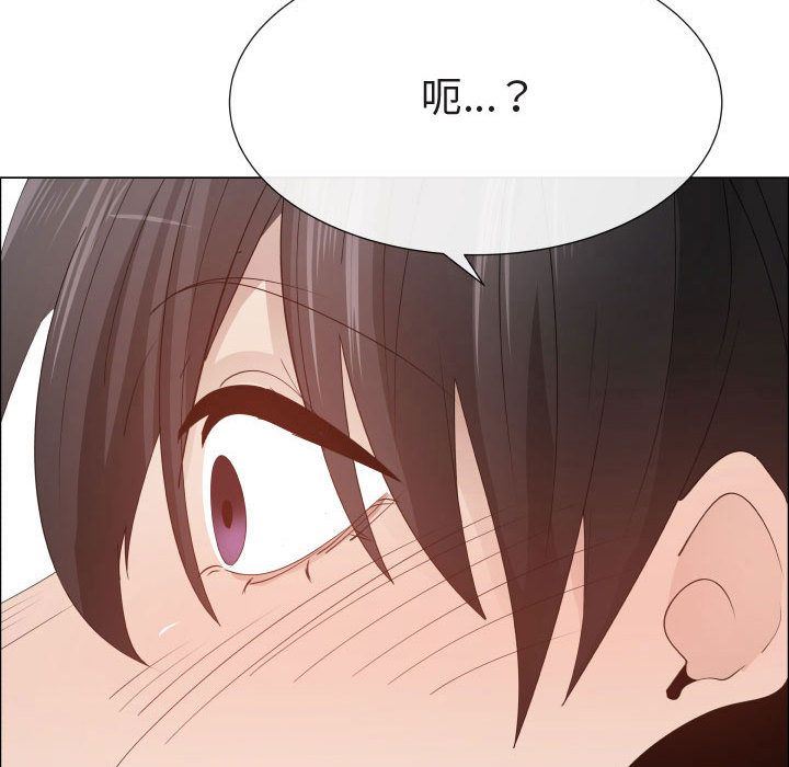[韩国漫画] 只为满足你 爱情,巨乳大奶#[90P]-28