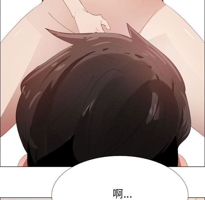 [韩国漫画] 只为满足你 爱情,巨乳大奶#[90P]-41