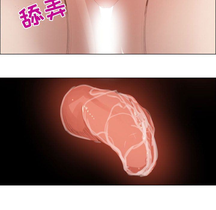 [韩国漫画] 只为满足你 爱情,巨乳大奶#[90P]-48
