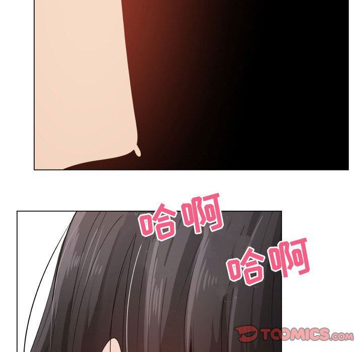 [韩国漫画] 只为满足你 爱情,巨乳大奶#[90P]-54