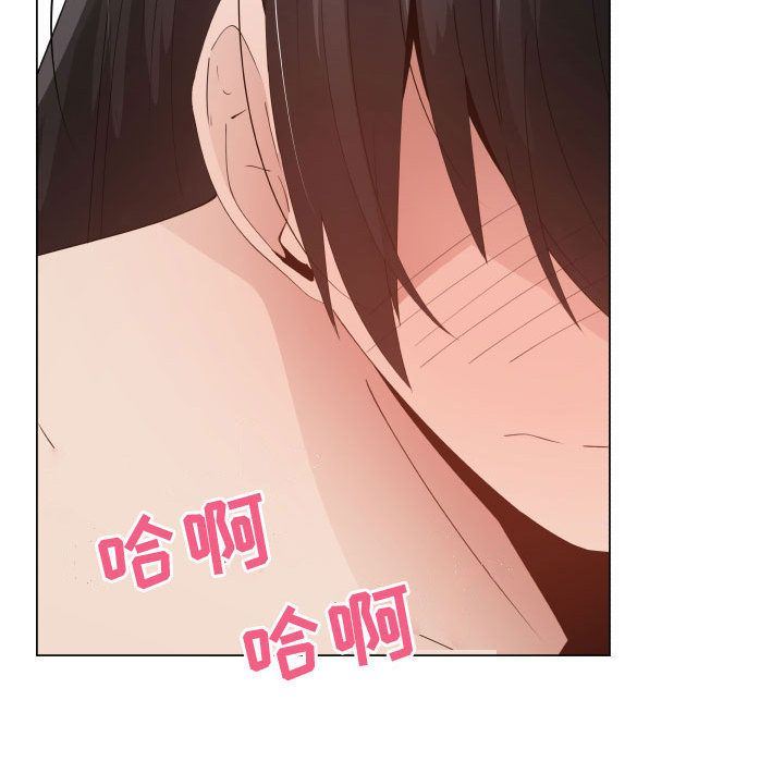 [韩国漫画] 只为满足你 爱情,巨乳大奶#[90P]-55