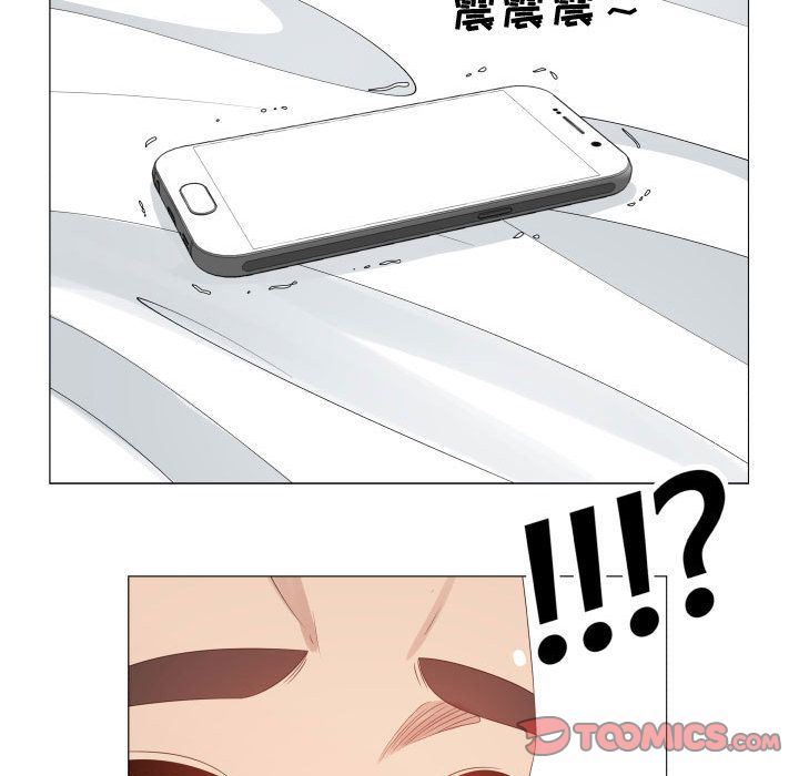[韩国漫画] 只为满足你 爱情,巨乳大奶#[90P]-58