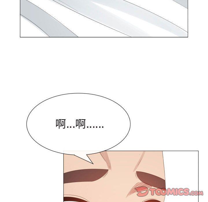 [韩国漫画] 只为满足你 爱情,巨乳大奶#[90P]-6