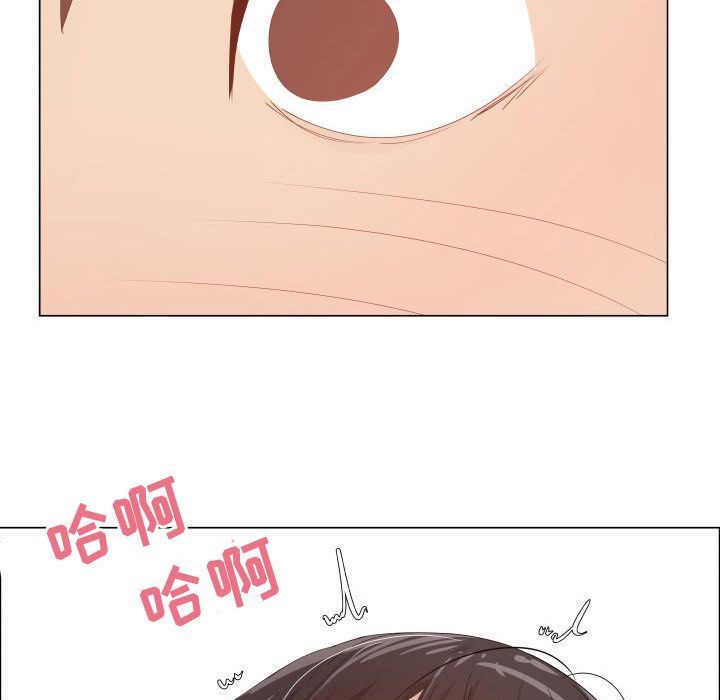 [韩国漫画] 只为满足你 爱情,巨乳大奶#[90P]-61
