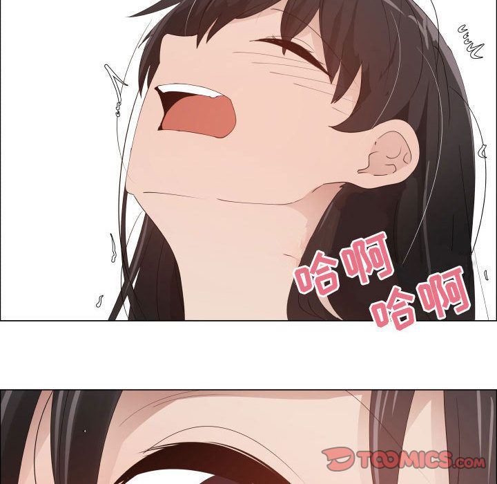 [韩国漫画] 只为满足你 爱情,巨乳大奶#[90P]-62