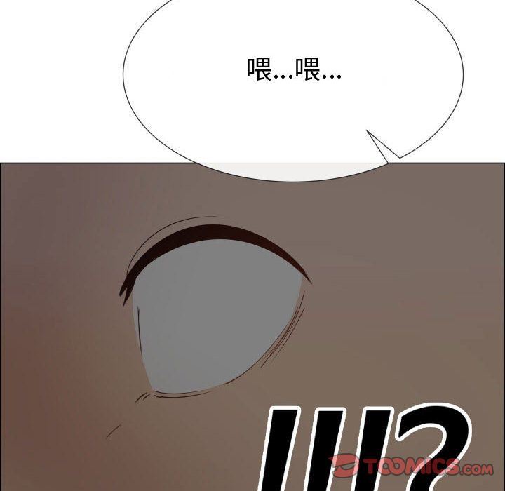 [韩国漫画] 只为满足你 爱情,巨乳大奶#[89P]-42
