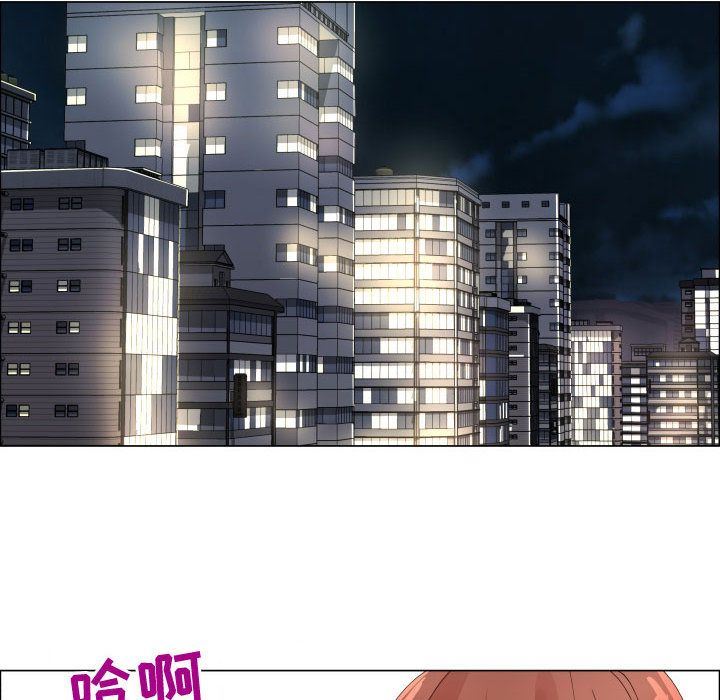 [韩国漫画] 只为满足你 爱情,巨乳大奶#[89P]-75
