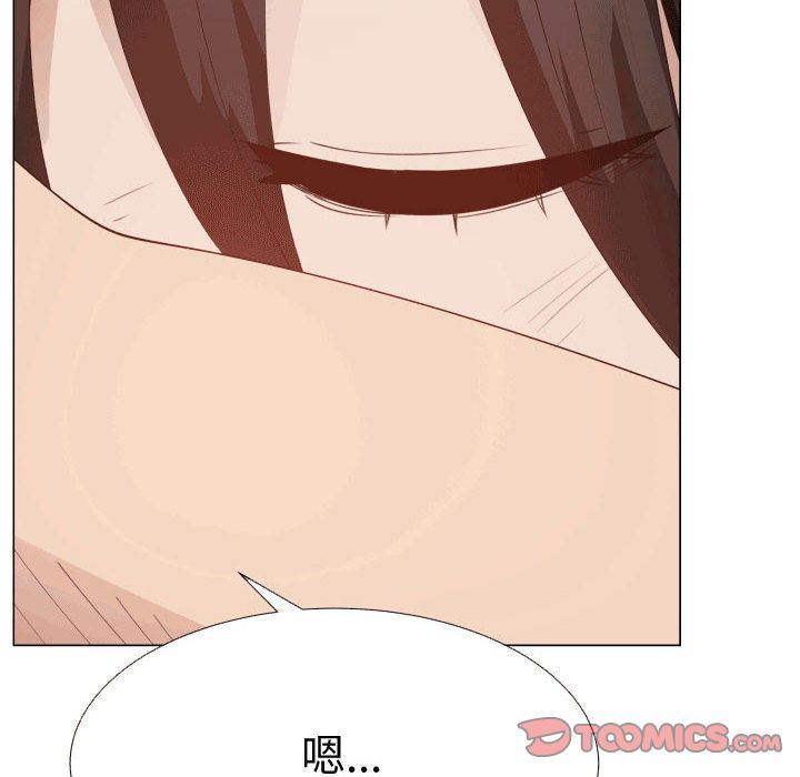 [韩国漫画] 只为满足你 爱情,巨乳大奶#[84P]-34