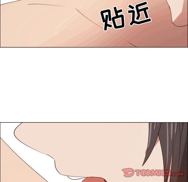 [韩国漫画] 只为满足你 爱情,巨乳大奶#[84P]-36
