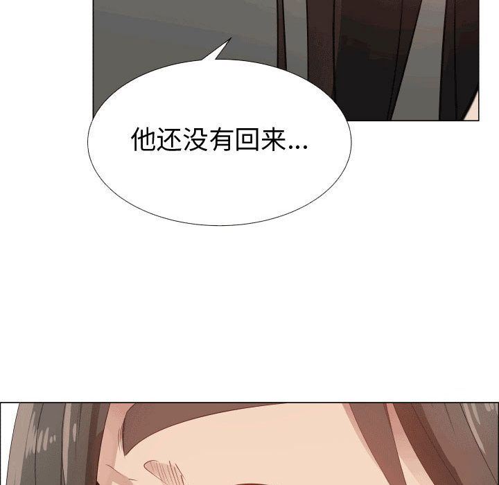 [韩国漫画] 只为满足你 爱情,巨乳大奶#[84P]-71