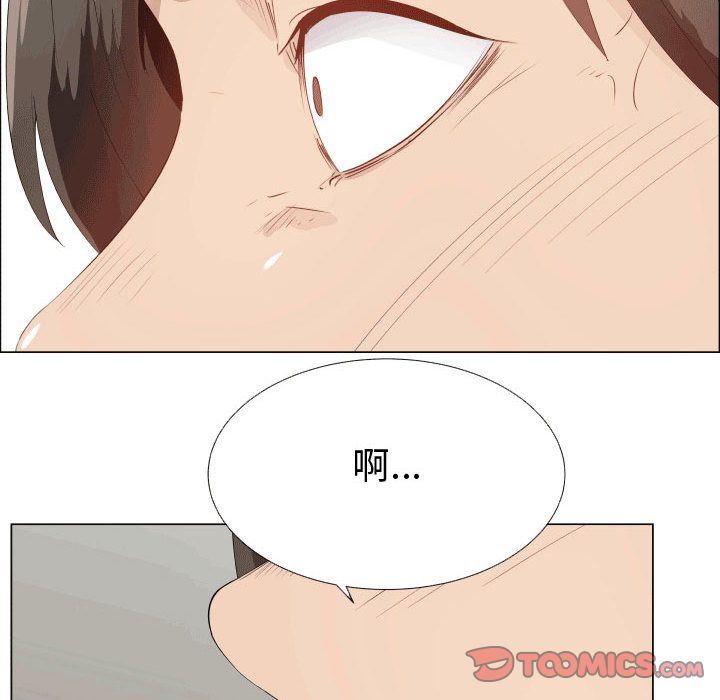 [韩国漫画] 只为满足你 爱情,巨乳大奶#[84P]-72