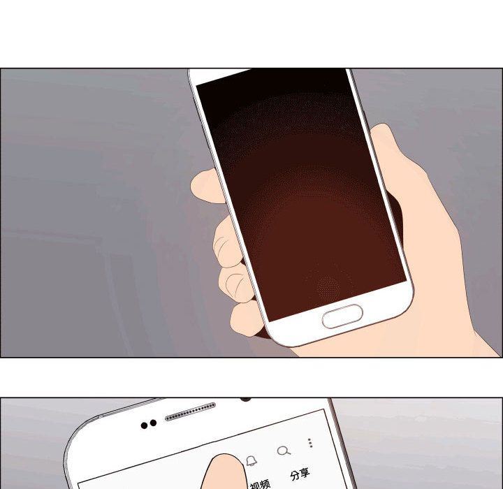 [韩国漫画] 只为满足你 爱情,巨乳大奶#[84P]-77