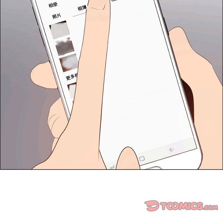 [韩国漫画] 只为满足你 爱情,巨乳大奶#[84P]-78