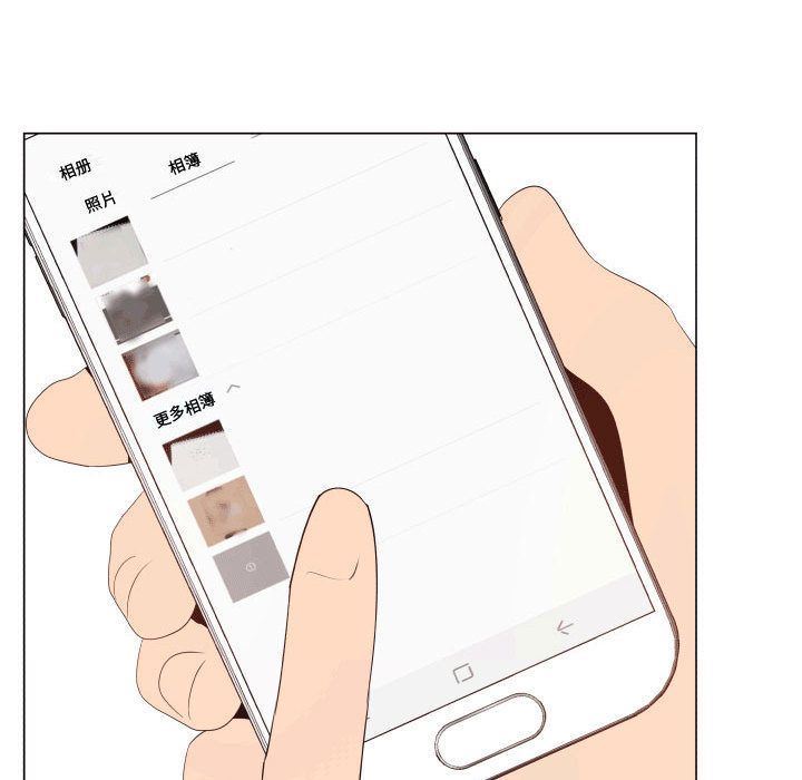 [韩国漫画] 只为满足你 爱情,巨乳大奶#[84P]-79