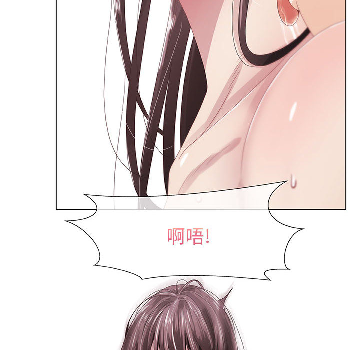 [韩国漫画] 只为满足你 爱情,巨乳大奶#[89P]-16