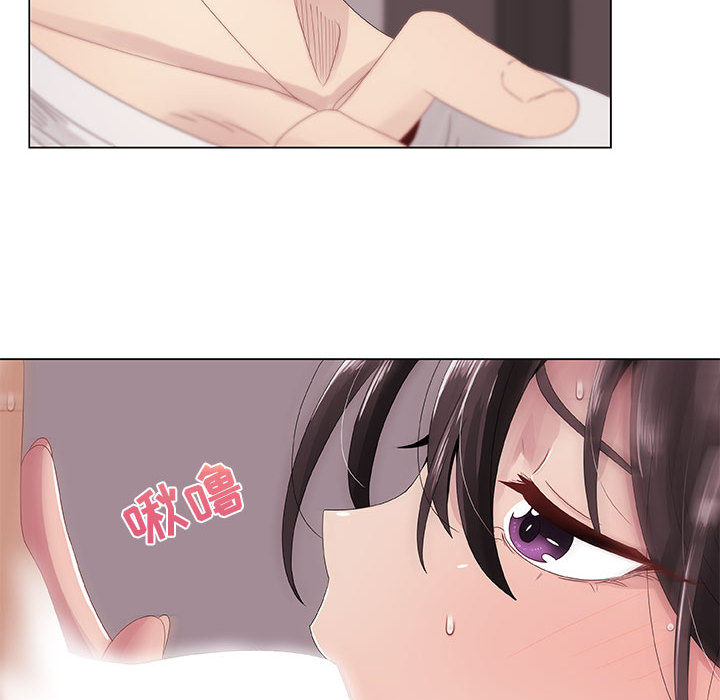 [韩国漫画] 只为满足你 爱情,巨乳大奶#[89P]-40