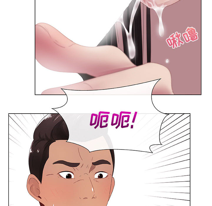 [韩国漫画] 只为满足你 爱情,巨乳大奶#[89P]-42
