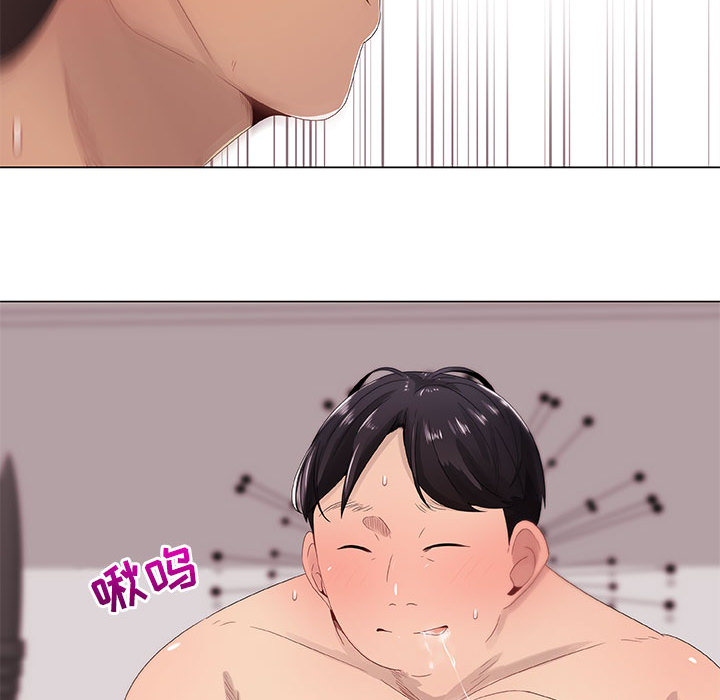 [韩国漫画] 只为满足你 爱情,巨乳大奶#[89P]-46