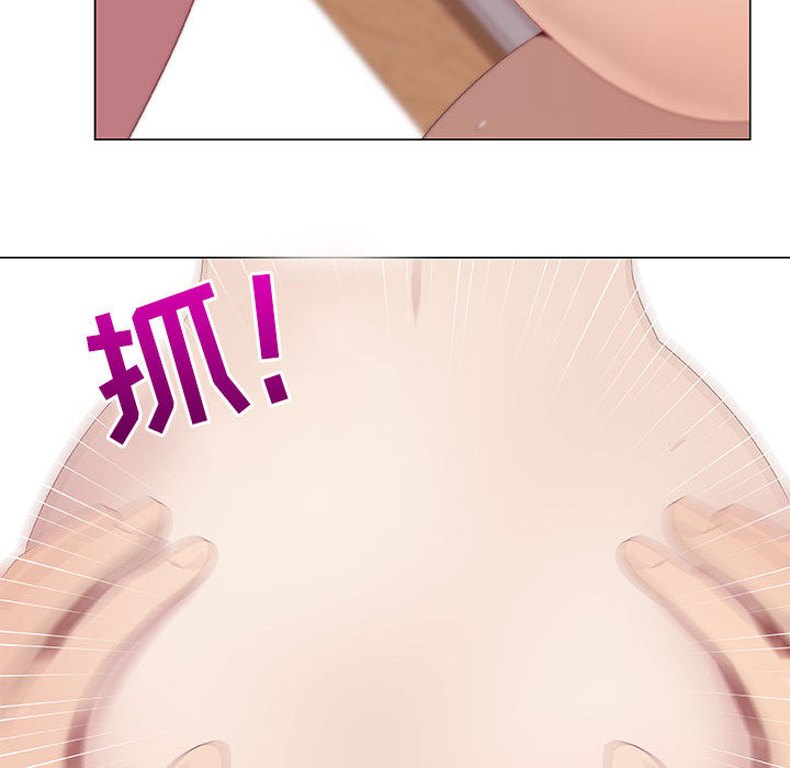 [韩国漫画] 只为满足你 爱情,巨乳大奶#[89P]-49