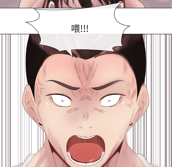 [韩国漫画] 只为满足你 爱情,巨乳大奶#[89P]-60