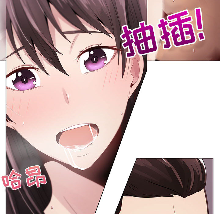[韩国漫画] 只为满足你 爱情,巨乳大奶#[89P]-74