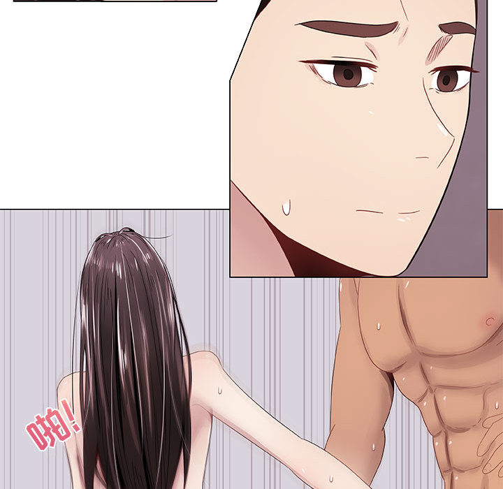 [韩国漫画] 只为满足你 爱情,巨乳大奶#[89P]-75