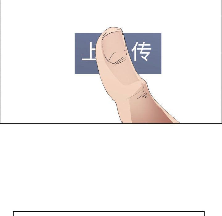 [韩国漫画] 只为满足你 爱情,巨乳大奶#[78P]-17