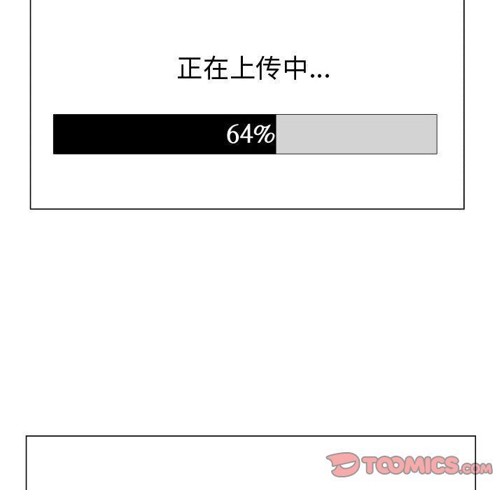[韩国漫画] 只为满足你 爱情,巨乳大奶#[78P]-18