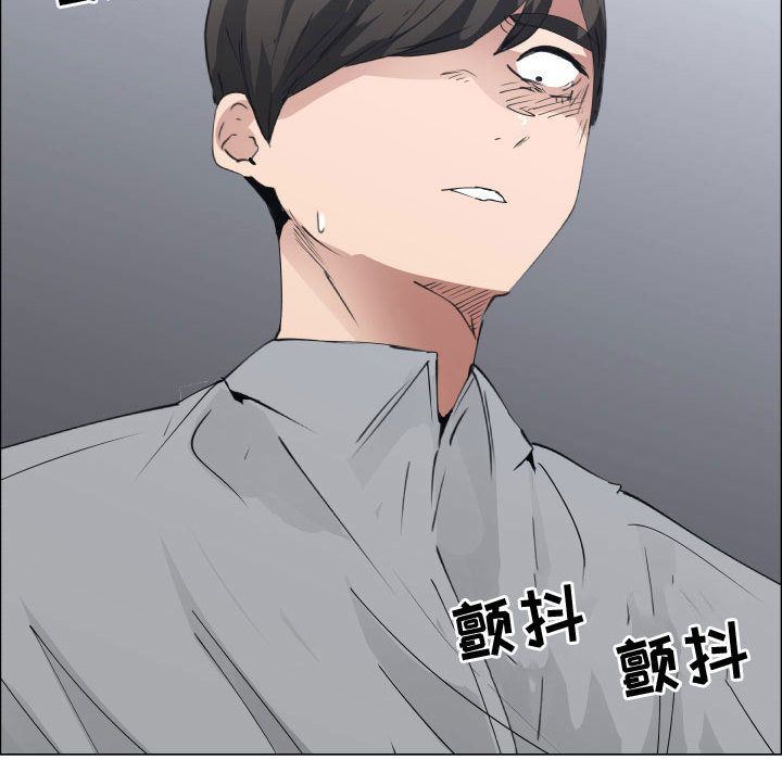 [韩国漫画] 只为满足你 爱情,巨乳大奶#[78P]-21