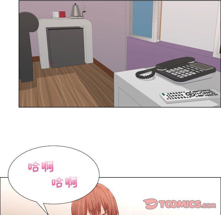 [韩国漫画] 只为满足你 爱情,巨乳大奶#[78P]-26