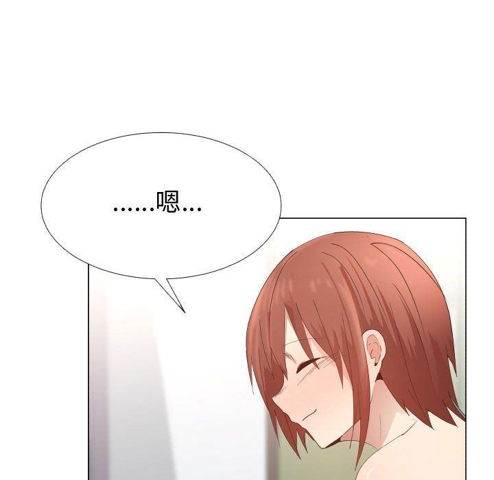 [韩国漫画] 只为满足你 爱情,巨乳大奶#[78P]-35