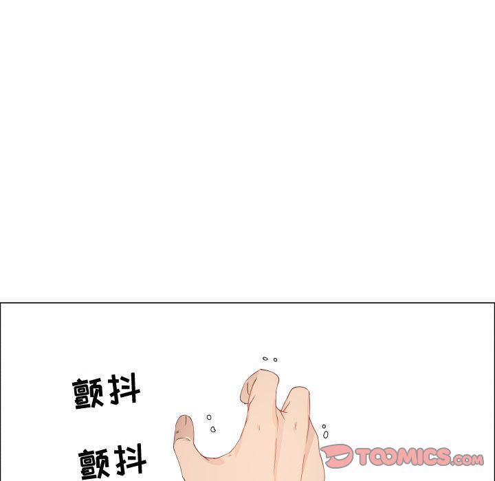 [韩国漫画] 只为满足你 爱情,巨乳大奶#[78P]-46