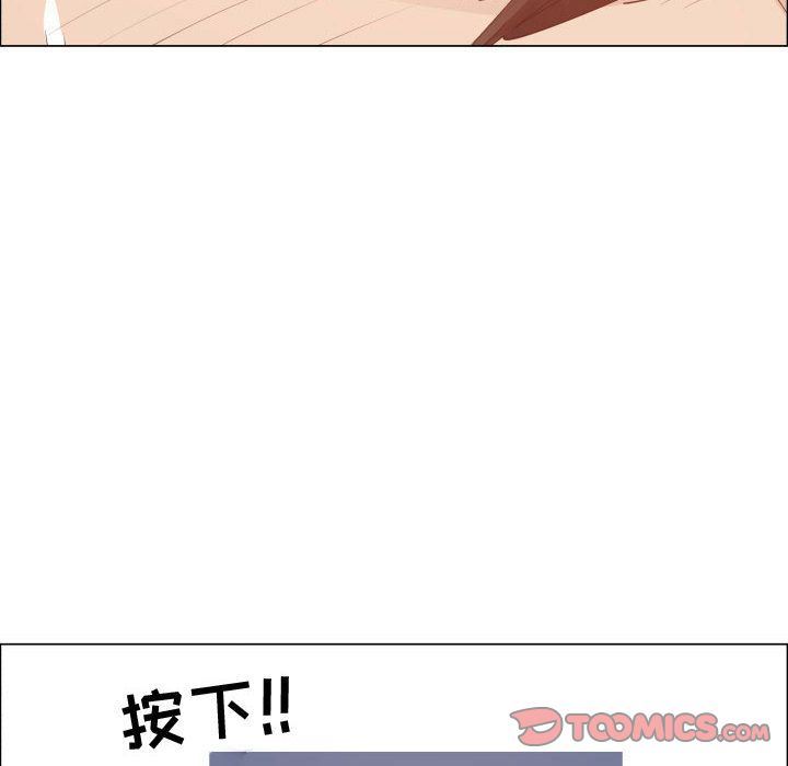 [韩国漫画] 只为满足你 爱情,巨乳大奶#[78P]-54