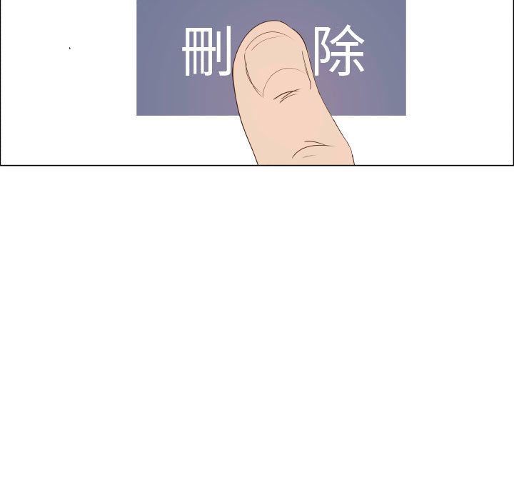 [韩国漫画] 只为满足你 爱情,巨乳大奶#[78P]-55