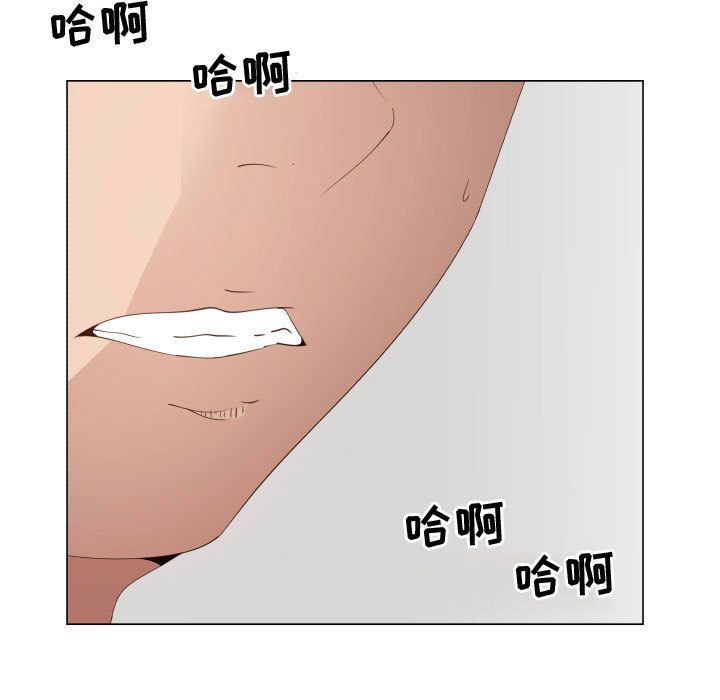 [韩国漫画] 只为满足你 爱情,巨乳大奶#[78P]-57
