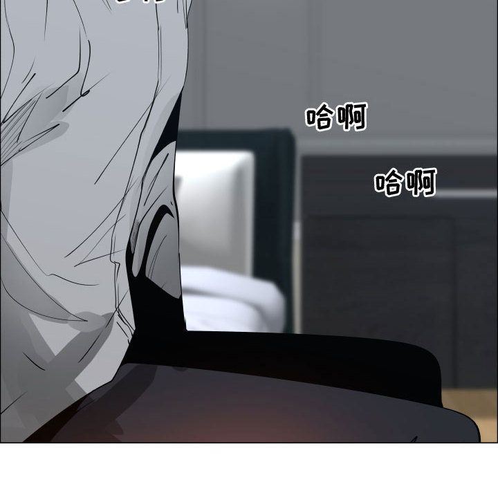 [韩国漫画] 只为满足你 爱情,巨乳大奶#[78P]-59