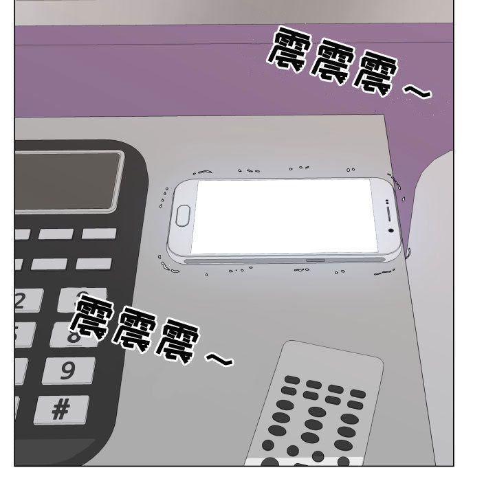 [韩国漫画] 只为满足你 爱情,巨乳大奶#[78P]-67