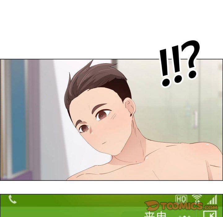 [韩国漫画] 只为满足你 爱情,巨乳大奶#[78P]-68