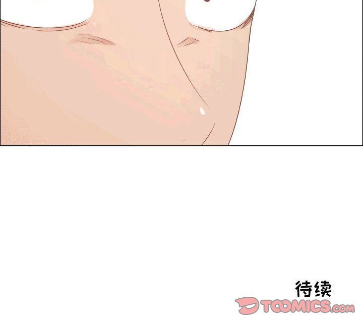 [韩国漫画] 只为满足你 爱情,巨乳大奶#[78P]-78