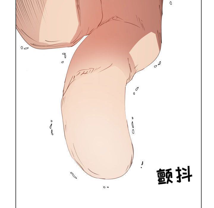 [韩国漫画] 只为满足你 爱情,巨乳大奶#[78P]-9