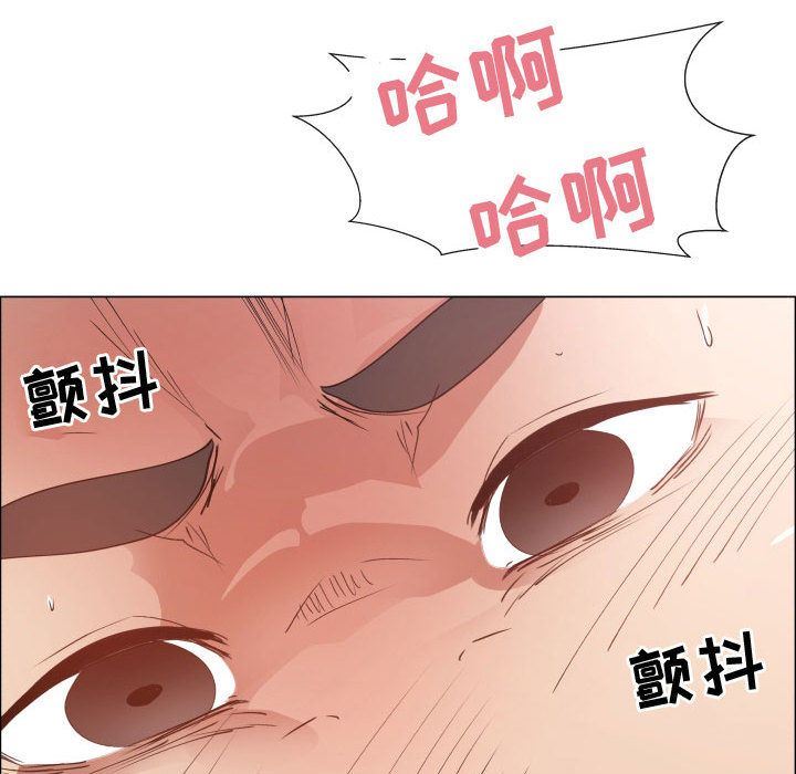 [韩国漫画] 只为满足你 爱情,巨乳大奶#[82P]-33