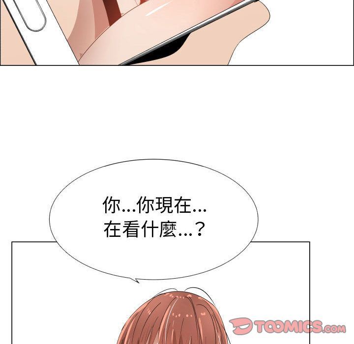 [韩国漫画] 只为满足你 爱情,巨乳大奶#[82P]-38