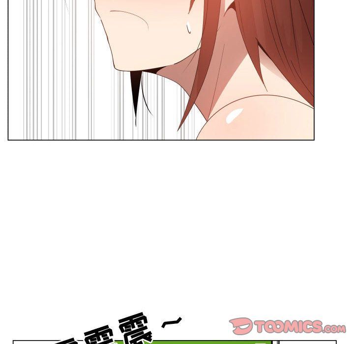 [韩国漫画] 只为满足你 爱情,巨乳大奶#[82P]-44