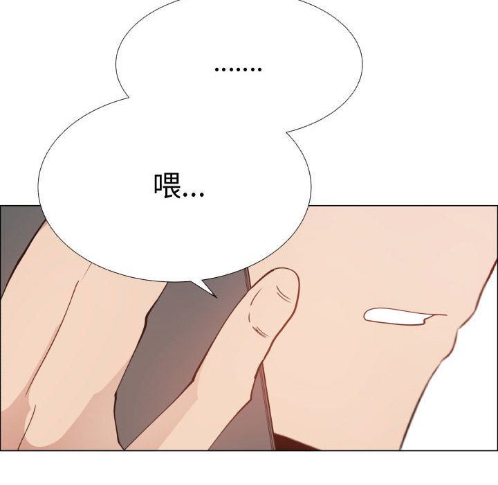 [韩国漫画] 只为满足你 爱情,巨乳大奶#[82P]-49
