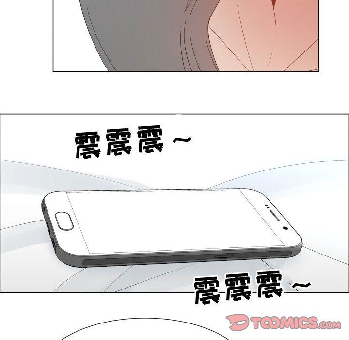 [韩国漫画] 只为满足你 爱情,巨乳大奶#[82P]-70