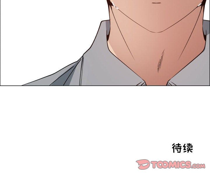 [韩国漫画] 只为满足你 爱情,巨乳大奶#[82P]-82