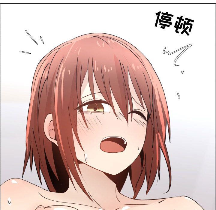[韩国漫画] 只为满足你 爱情,巨乳大奶#[82P]-9