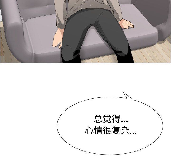 [韩国漫画] 只为满足你 爱情,巨乳大奶#[83P]-23